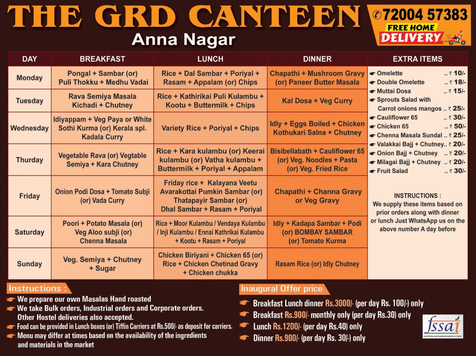 Check the Top 6 luxury Hotels in the World